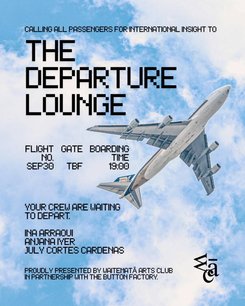 The Departure Lounge